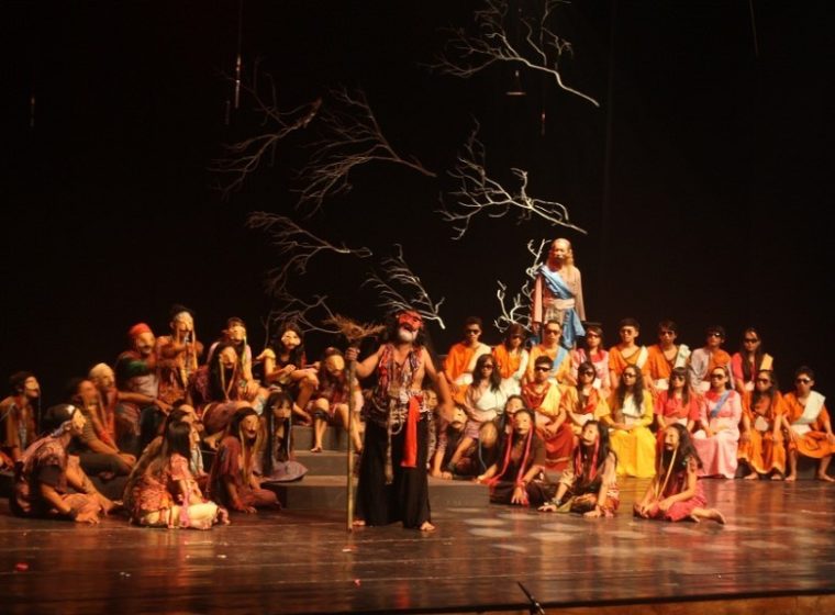Seni Teater